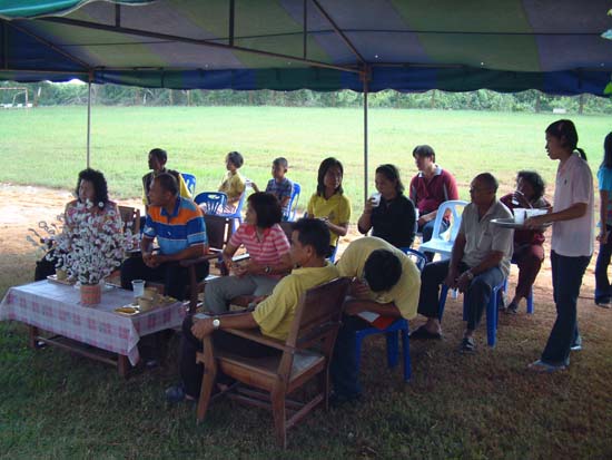 โครงการวันเด็ก ณ โรงเรียนในอำเภอควนเนียง ภาพที่ 37
