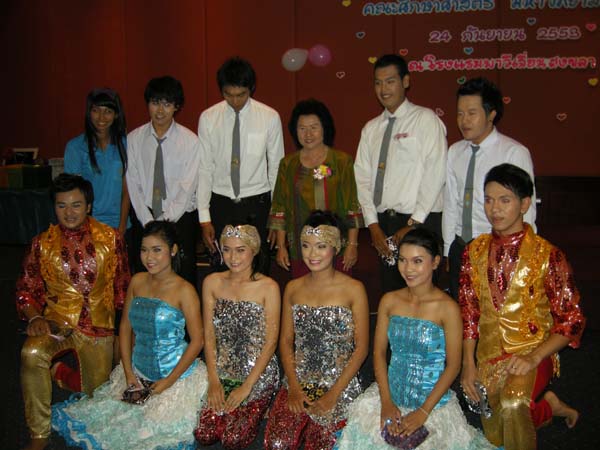 งานแสดงมุทิตาจิตผู้เกษียณอายุราชการ คณะศึกษาศาสตร์ ปี 2553 ภาพที่ 286