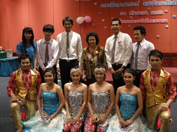 งานแสดงมุทิตาจิตผู้เกษียณอายุราชการ คณะศึกษาศาสตร์ ปี 2553 ภาพที่ 287