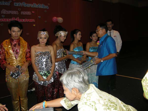 งานแสดงมุทิตาจิตผู้เกษียณอายุราชการ คณะศึกษาศาสตร์ ปี 2553 ภาพที่ 289