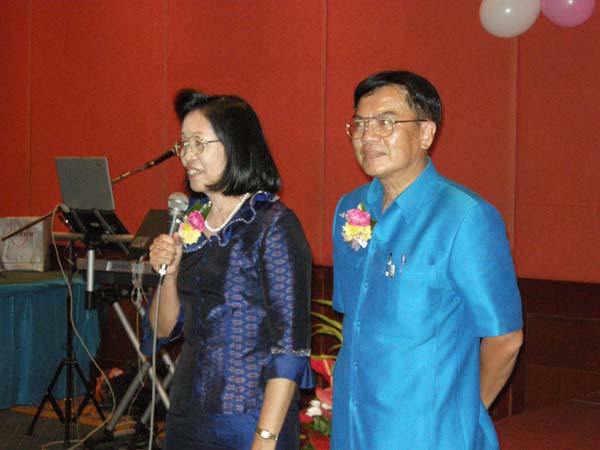 งานแสดงมุทิตาจิตผู้เกษียณอายุราชการ คณะศึกษาศาสตร์ ปี 2553 ภาพที่ 295