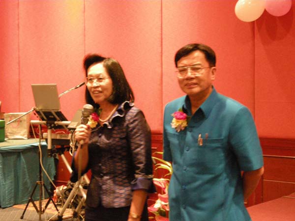 งานแสดงมุทิตาจิตผู้เกษียณอายุราชการ คณะศึกษาศาสตร์ ปี 2553 ภาพที่ 296