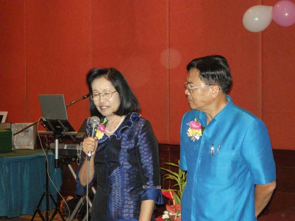 งานแสดงมุทิตาจิตผู้เกษียณอายุราชการ คณะศึกษาศาสตร์ ปี 2553 ภาพที่ 297