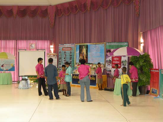 การประชุมสมัชชาการศึกษาและนิทรรศการทางวิชาการ ปี 2553 ภาพที่ 3