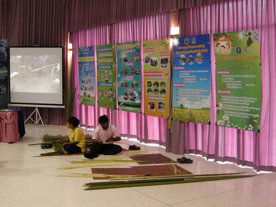 การประชุมสมัชชาการศึกษาและนิทรรศการทางวิชาการ ปี 2553 ภาพที่ 4