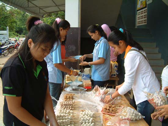 โครงการวันเด็ก ณ โรงเรียนในอำเภอควนเนียง ภาพที่ 41