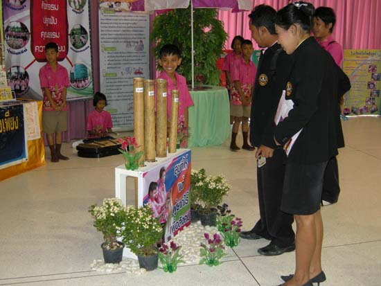 การประชุมสมัชชาการศึกษาและนิทรรศการทางวิชาการ ปี 2553 ภาพที่ 16