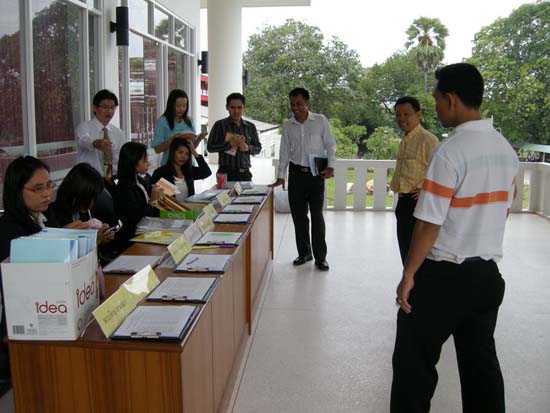 การประชุมสมัชชาการศึกษาและนิทรรศการทางวิชาการ ปี 2553 ภาพที่ 19