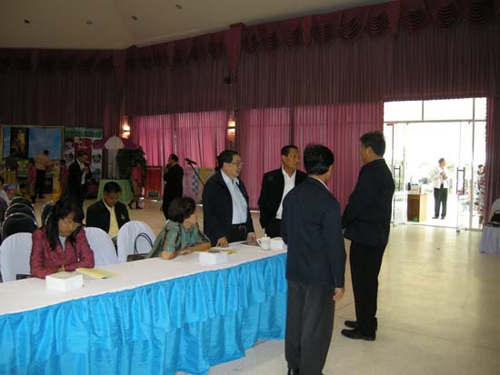 การประชุมสมัชชาการศึกษาและนิทรรศการทางวิชาการ ปี 2553 ภาพที่ 22