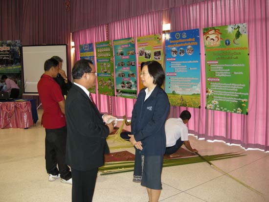 การประชุมสมัชชาการศึกษาและนิทรรศการทางวิชาการ ปี 2553 ภาพที่ 27