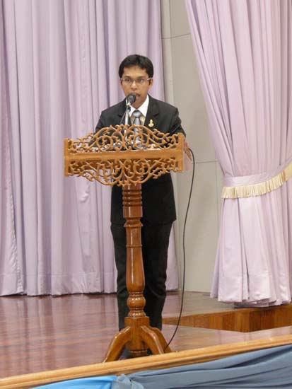 การประชุมสมัชชาการศึกษาและนิทรรศการทางวิชาการ ปี 2553 ภาพที่ 30