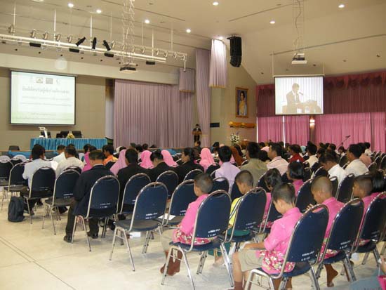 การประชุมสมัชชาการศึกษาและนิทรรศการทางวิชาการ ปี 2553 ภาพที่ 33