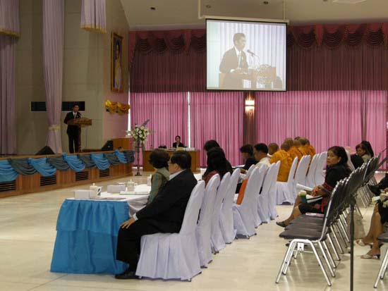 การประชุมสมัชชาการศึกษาและนิทรรศการทางวิชาการ ปี 2553 ภาพที่ 35