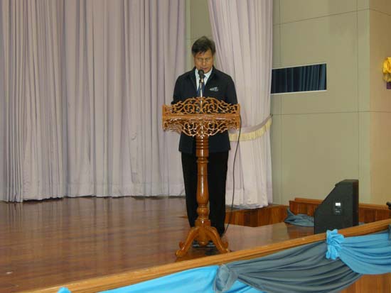 การประชุมสมัชชาการศึกษาและนิทรรศการทางวิชาการ ปี 2553 ภาพที่ 37