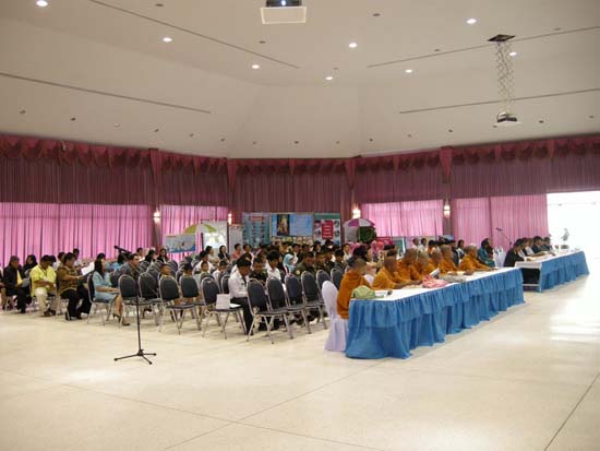 การประชุมสมัชชาการศึกษาและนิทรรศการทางวิชาการ ปี 2553 ภาพที่ 41