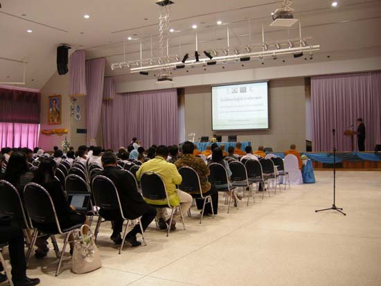 การประชุมสมัชชาการศึกษาและนิทรรศการทางวิชาการ ปี 2553 ภาพที่ 47