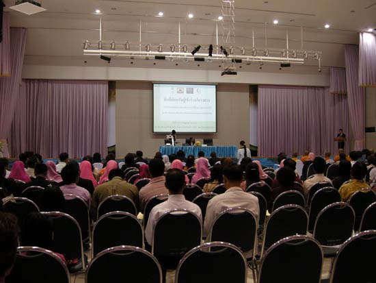 การประชุมสมัชชาการศึกษาและนิทรรศการทางวิชาการ ปี 2553 ภาพที่ 49