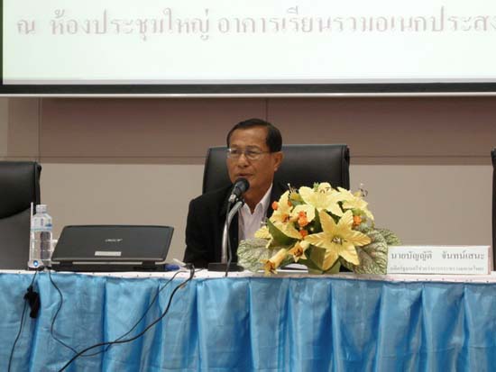 การประชุมสมัชชาการศึกษาและนิทรรศการทางวิชาการ ปี 2553 ภาพที่ 53