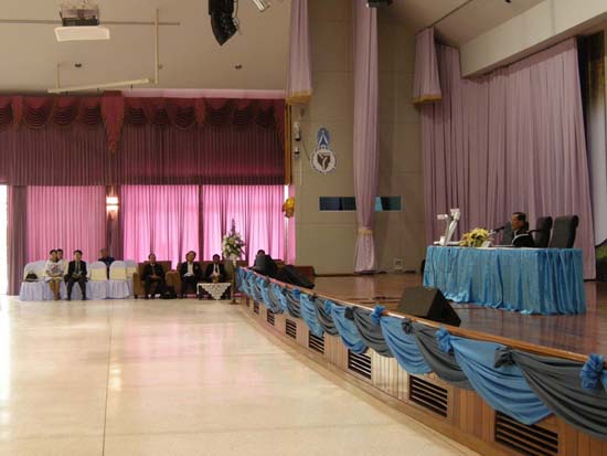 การประชุมสมัชชาการศึกษาและนิทรรศการทางวิชาการ ปี 2553 ภาพที่ 55