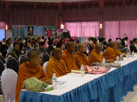 การประชุมสมัชชาการศึกษาและนิทรรศการทางวิชาการ ปี 2553 ภาพที่ 72