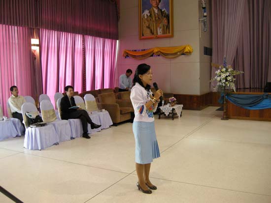 การประชุมสมัชชาการศึกษาและนิทรรศการทางวิชาการ ปี 2553 ภาพที่ 78