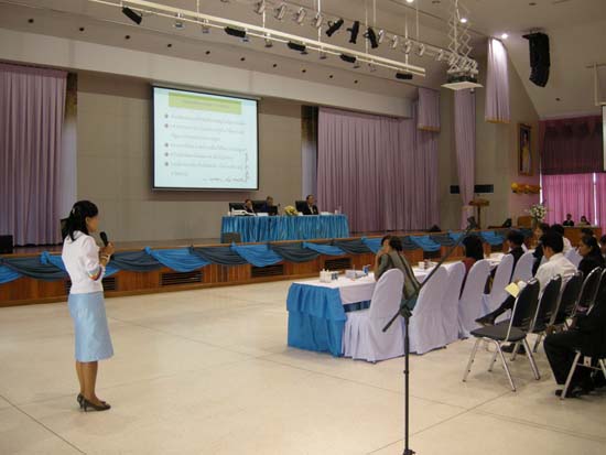 การประชุมสมัชชาการศึกษาและนิทรรศการทางวิชาการ ปี 2553 ภาพที่ 82