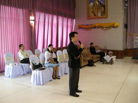 การประชุมสมัชชาการศึกษาและนิทรรศการทางวิชาการ ปี 2553 ภาพที่ 85