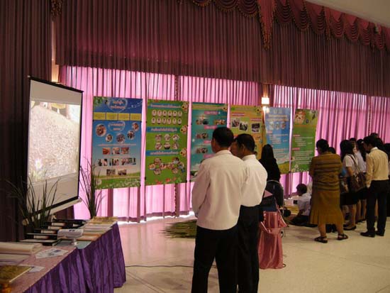 การประชุมสมัชชาการศึกษาและนิทรรศการทางวิชาการ ปี 2553 ภาพที่ 89