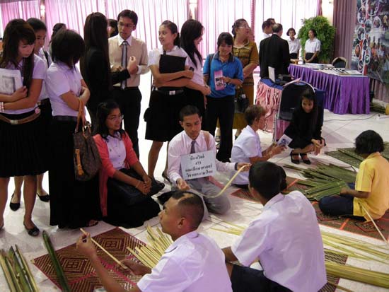 การประชุมสมัชชาการศึกษาและนิทรรศการทางวิชาการ ปี 2553 ภาพที่ 90