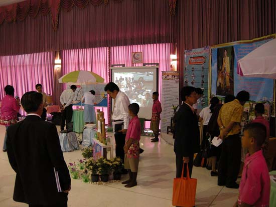 การประชุมสมัชชาการศึกษาและนิทรรศการทางวิชาการ ปี 2553 ภาพที่ 93