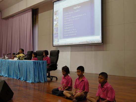 การประชุมสมัชชาการศึกษาและนิทรรศการทางวิชาการ ปี 2553 ภาพที่ 102