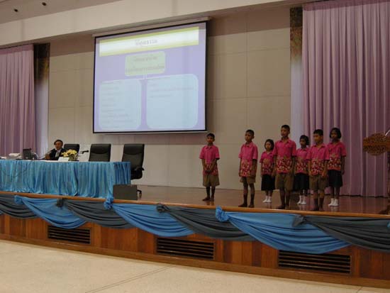 การประชุมสมัชชาการศึกษาและนิทรรศการทางวิชาการ ปี 2553 ภาพที่ 105