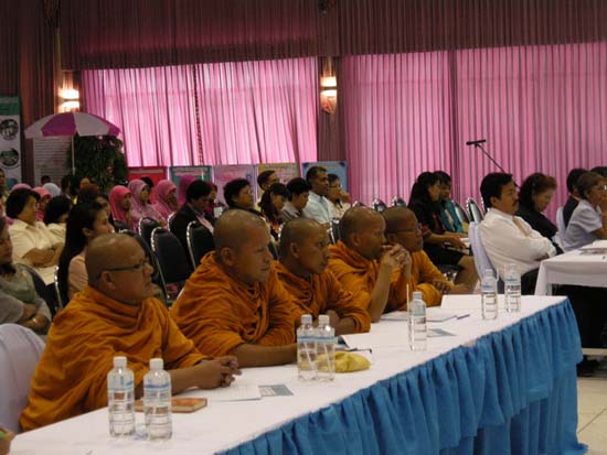 การประชุมสมัชชาการศึกษาและนิทรรศการทางวิชาการ ปี 2553 ภาพที่ 111