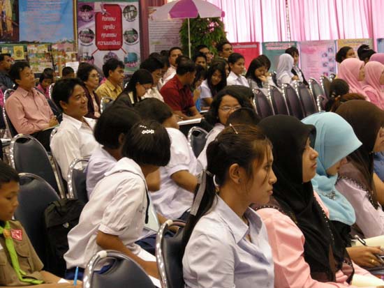 การประชุมสมัชชาการศึกษาและนิทรรศการทางวิชาการ ปี 2553 ภาพที่ 113