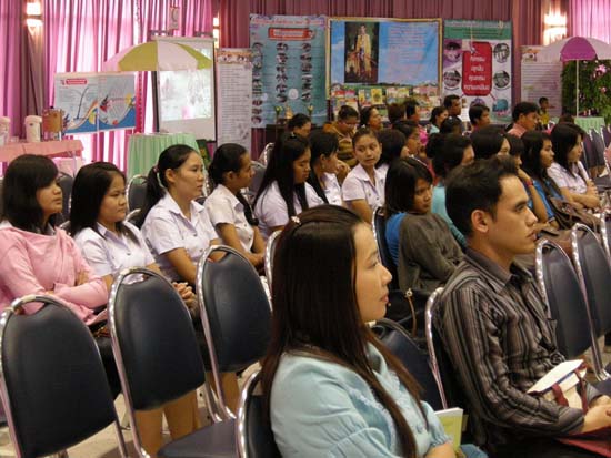 การประชุมสมัชชาการศึกษาและนิทรรศการทางวิชาการ ปี 2553 ภาพที่ 114