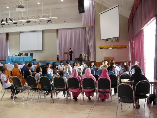 การประชุมสมัชชาการศึกษาและนิทรรศการทางวิชาการ ปี 2553 ภาพที่ 115