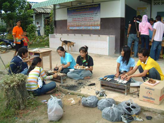โครงการวันเด็ก ณ โรงเรียนในอำเภอควนเนียง ภาพที่ 52