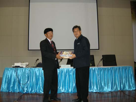 การประชุมสมัชชาการศึกษาและนิทรรศการทางวิชาการ ปี 2553 ภาพที่ 122