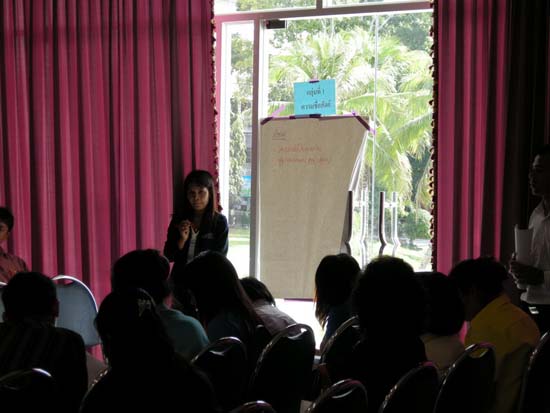 การประชุมสมัชชาการศึกษาและนิทรรศการทางวิชาการ ปี 2553 ภาพที่ 130