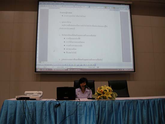 การประชุมสมัชชาการศึกษาและนิทรรศการทางวิชาการ ปี 2553 ภาพที่ 144
