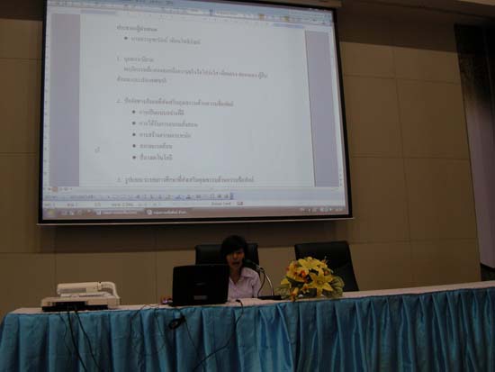 การประชุมสมัชชาการศึกษาและนิทรรศการทางวิชาการ ปี 2553 ภาพที่ 146