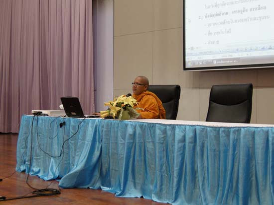 การประชุมสมัชชาการศึกษาและนิทรรศการทางวิชาการ ปี 2553 ภาพที่ 147