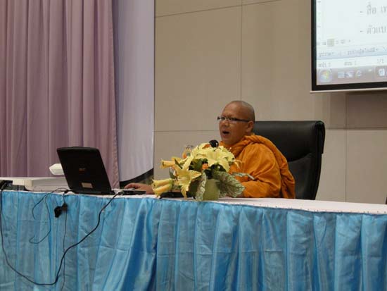 การประชุมสมัชชาการศึกษาและนิทรรศการทางวิชาการ ปี 2553 ภาพที่ 148