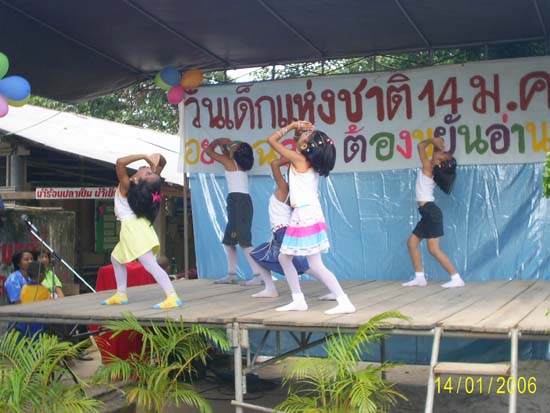 กิจกรรมนันทนาการและบริการชุมชนสำหรับนักเรียน ภาพที่ 31