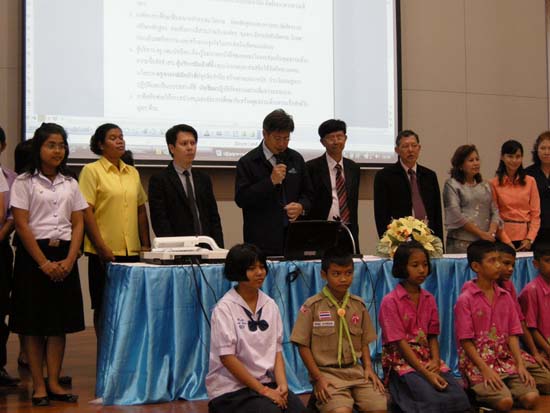 การประชุมสมัชชาการศึกษาและนิทรรศการทางวิชาการ ปี 2553 ภาพที่ 161