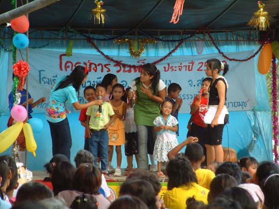 โครงการวันเด็ก ณ โรงเรียนในอำเภอควนเนียง ภาพที่ 56