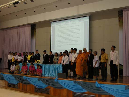 การประชุมสมัชชาการศึกษาและนิทรรศการทางวิชาการ ปี 2553 ภาพที่ 166
