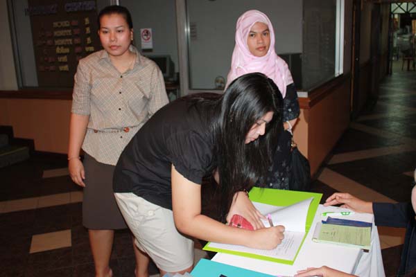 semina04072010 ภาพที่ 3