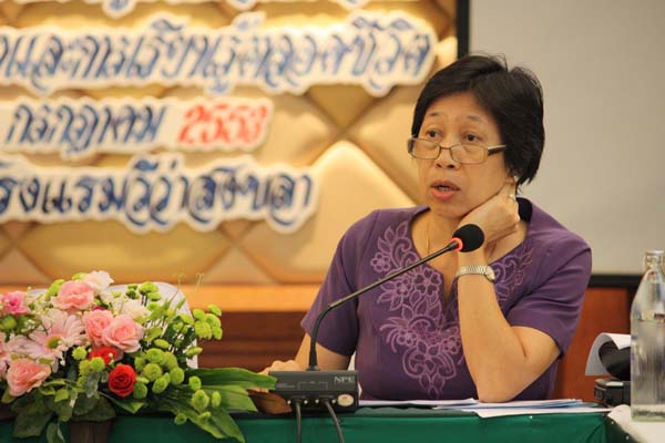 semina04072010 ภาพที่ 15
