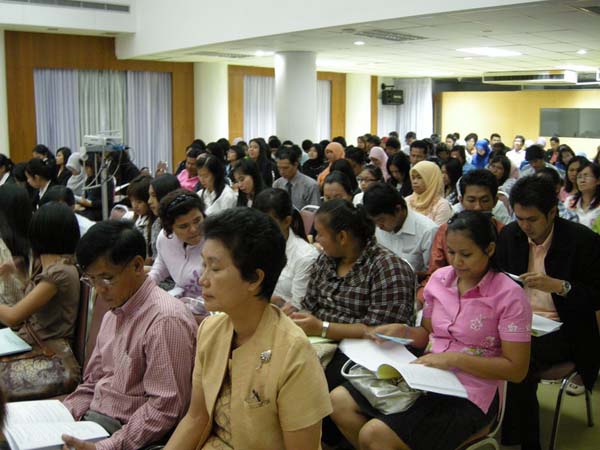 สัมมนาผู้บริหาร อาจารย์พี่เลี้ยง และอาจารย์นิเทศก์นิสิตฝึกสอน ปี 2553 ภาพที่ 23
